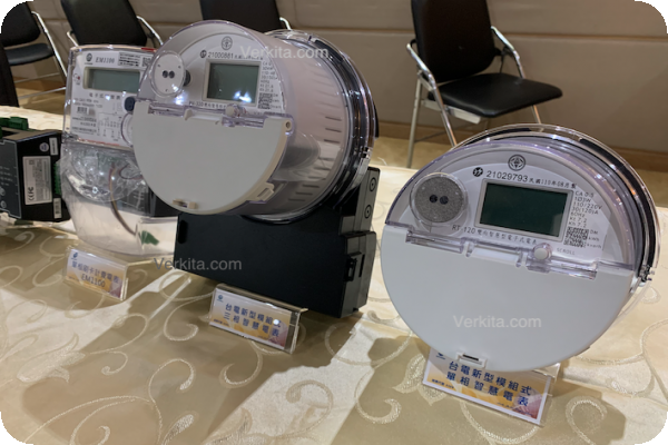 智慧電表為智慧電網的基礎，近年需求增溫；玖鼎亦有配電盤接單，並投入電能管理系統。 智慧電表助玖鼎明、後年營收攀高；歐規為下波動力 2022 Nov