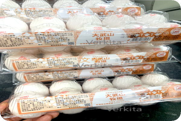 大武山在全家便利超商的中價位蛋，價位較具競爭力_verkita 大武山 B2B、B2C各貢獻 5 成_法說會(完整補充) 2023 Jun