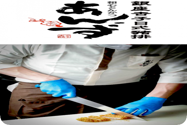 杏子豬排客單價 430-450 元，是王座旗下中價位餐廳，H2'2023 年有24 個店面