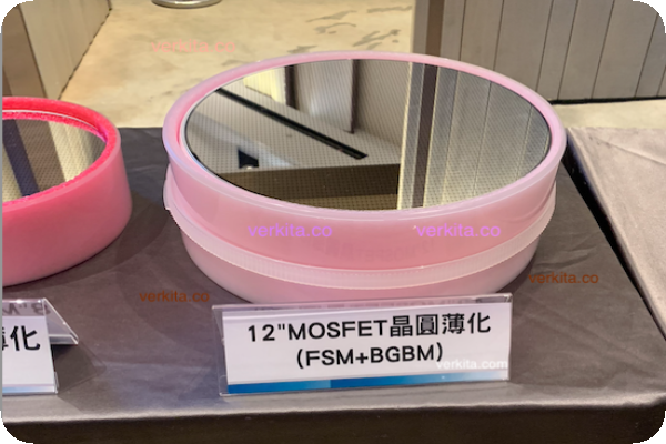 微矽電GaN+SiC測試營收衝倍增,晶圓薄化亦擴產 2024 Feb 微矽電 12 吋晶圓薄化,應用在 MOSFET上(FSM+BGBM) by verkita 微矽電GaN+SiC測試營收衝倍增,晶圓薄化亦擴產 2024 Feb