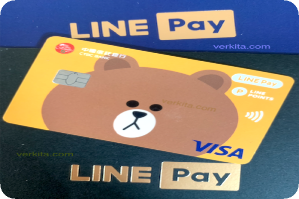 LINE Pay 迄今與金融單位合作帶來的營收效益大 by verkita LINE Pay 攜手夥伴，下步擬推票券、多元金融商品 2024 Feb(增)