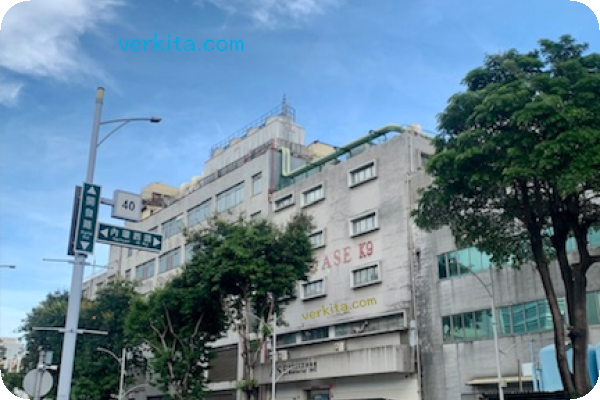 竑騰總部位於高雄楠梓園區，是封裝大廠線聚集處 by verkita 竑騰散熱/自動化設備客戶，從封裝廠拓展至 IDM 廠 2024 Jun(全)