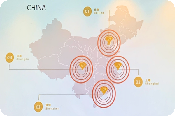 晶鑽在中國先在上海、深圳設培訓中心，後續北京、成都也將設立（晶鑽生醫法說會簡報）