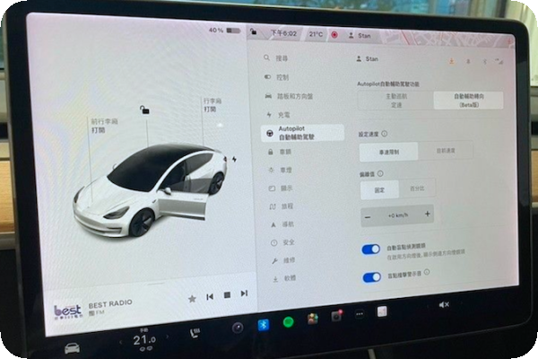 電動車與油電混合車，是近年新能源車的主流 朋程 ULLD 毛利轉佳，油電車成長＞電動車 2024 Sep