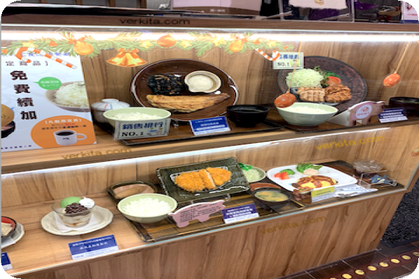 全家餐飲重視食材與每天配送，存貨周轉率高by verkita 前兩年報復性回升，全餐毛利升，未來動向？ 2024 Oct(增)