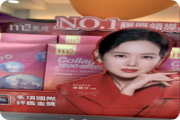 醫美、高齡保健是近年生技業關注的焦點 by verkita 1Q25 生技訂閱：台耀、視航、禾榮科、威力德 4 篇