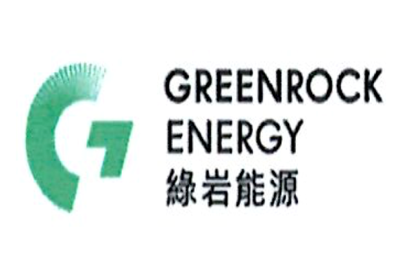 綠岩能源公司 logo 綠岩案源多，夥伴英國石油、德/瑞士/中租/宏碁 May 2025(全)