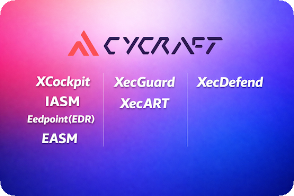 奧義賽博的三支箭產品，XCockpit、XecGuard、XecDefend 奧義賽博‘AI/護欄’，有資安、模型、國防韌性 3 箭 Jan.2026
