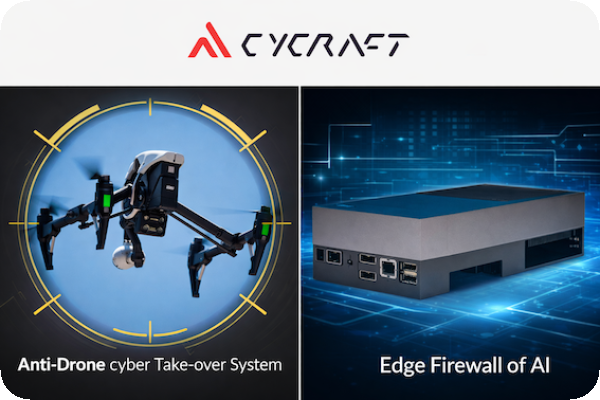 奧義賽博2026 年依續推出新資安產品，包含與異業合作的 AI 防火牆產品及無人機反制系統軟體用 奧義賽博 AI 代理人 → 端點鑑識/帳號管理，監測暗網 Jan.2026(全)