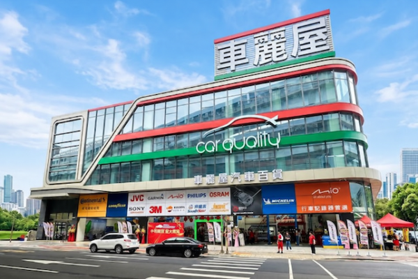 陽光下車麗屋旗艦店外觀 車麗屋三引擎：PointS x 368 設點、綠廊道/林口A7商場 Oct.2026(全)