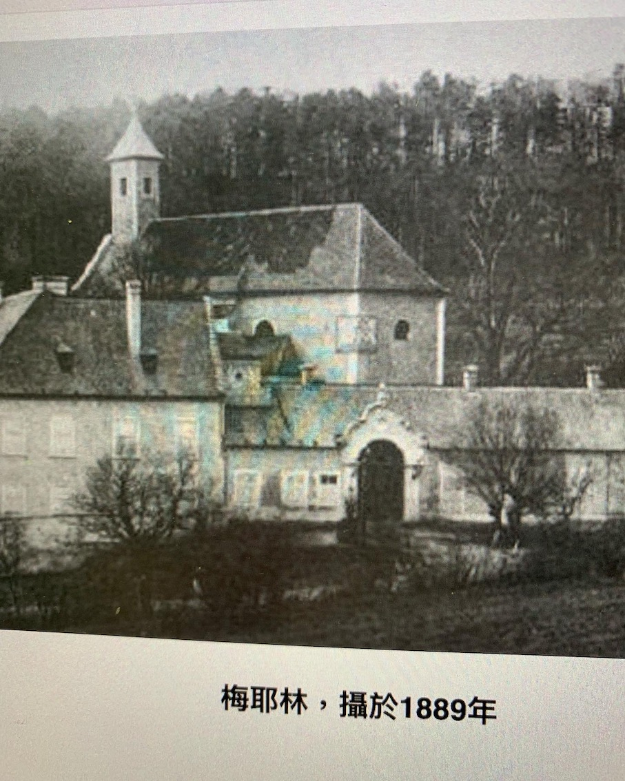 1889 年當時為魯道夫行宮的梅耶林樣貌（取自該書）